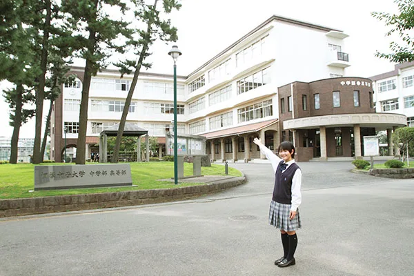 キャンパス・校舎紹介 | 相模女子大学中学部・高等部