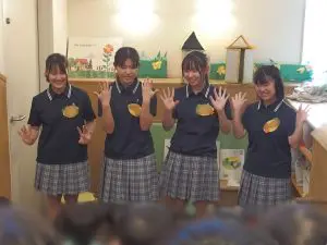 図書館】高校生による「読み聞かせ」実施 | 相模女子大学中学部・高等部