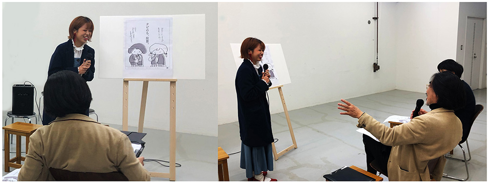 坂上華梨さんによる作品のプレゼンテーションと講評会