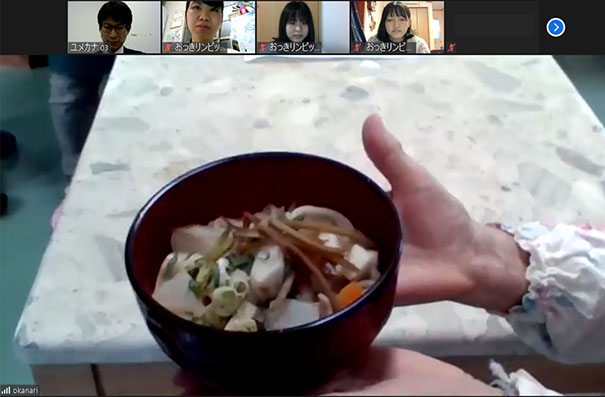 おっきりこみの完成