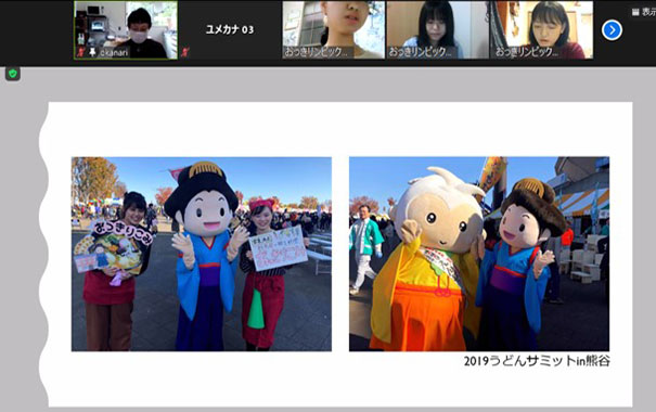 おっきリンピック宣伝部の活動紹介