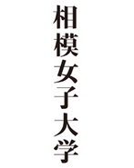 日本語ロゴ
