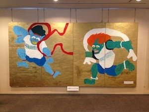 Iphone20140210121104584