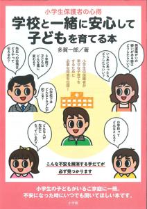 20160901185330204_000001