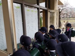 クラスはどこだ