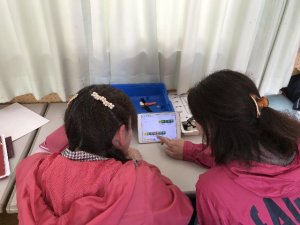 プログラミング研修③