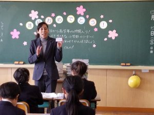 ５－１カンポス級