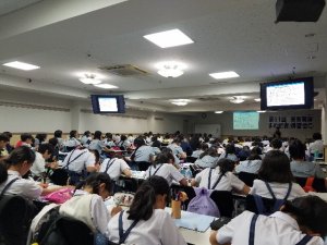 まめ記者スタート