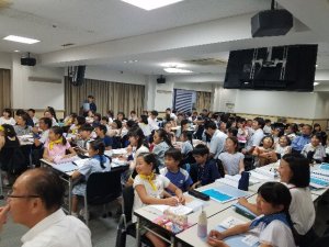 グループ新聞学習①