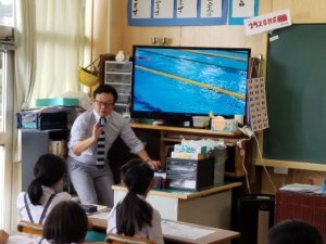 先生の夏休みを紹介