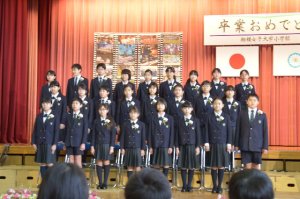 卒業生２組