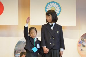 なまえを読んで