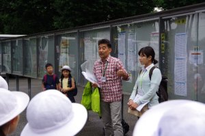 看護師さんの紹介