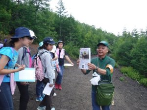 トレッキング①