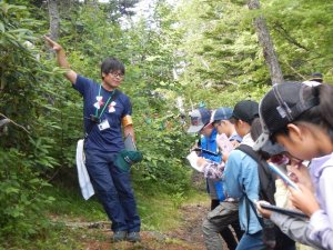 トレッキング②