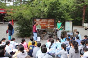 フィールドセンター挨拶