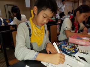 グループ新聞②