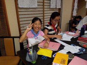 グループ新聞③