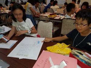 グループ新聞⑤