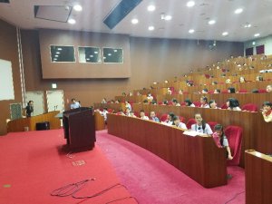 研究交流センター