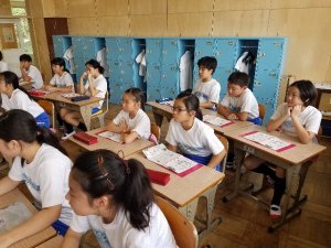 防災ハンドブック