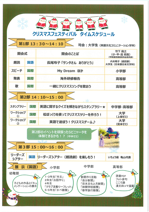 20181225141607906_0002