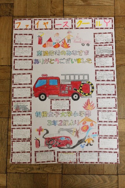 IMG_0707のコピー