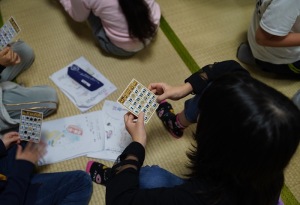 2979372B-E8B1-4182-96FD-768A4B484D44