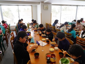 82B2A391-6F88-43FB-887F-9EF6EDD3B21F