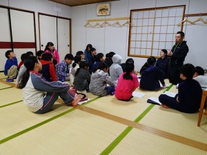 D34AEF00-F335-4B33-95CD-46CB3D0915A9