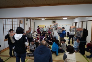 DEE3A3C4-37C8-4BDE-AD76-B4375456A167