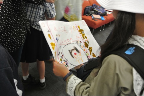 91B5739B-FEF7-4A53-BC17-A44DB970F102