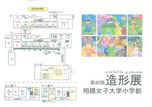 20170207141025296_000001