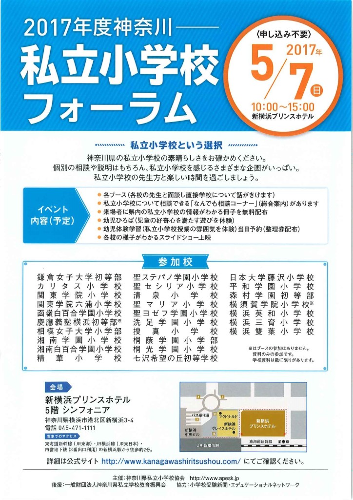 20170413134956246_0001