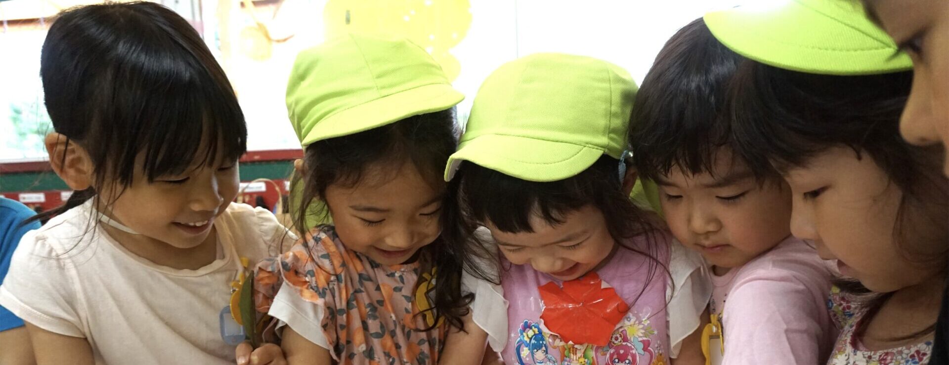 幼稚部つなぐ手